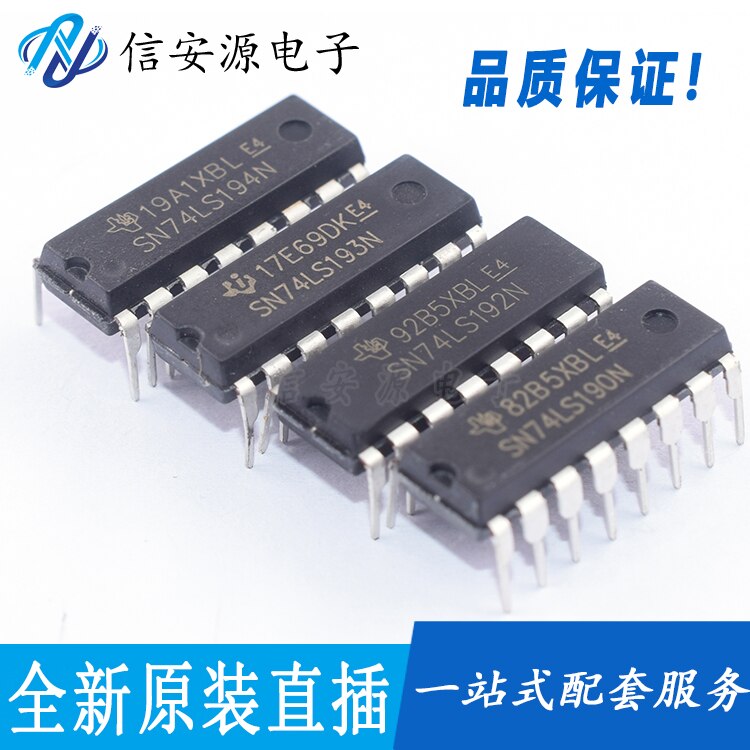 10pcs 100%  ο SN74LS190N/192N/193N/194N DIP16 4 Ʈ   ٿ ī